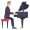 pianist