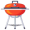 grill